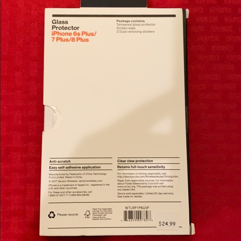 Glass protector - Picture 2 of 4